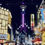 Osaka Budget Travel for Filipinos: 5 Days, Real Numbers